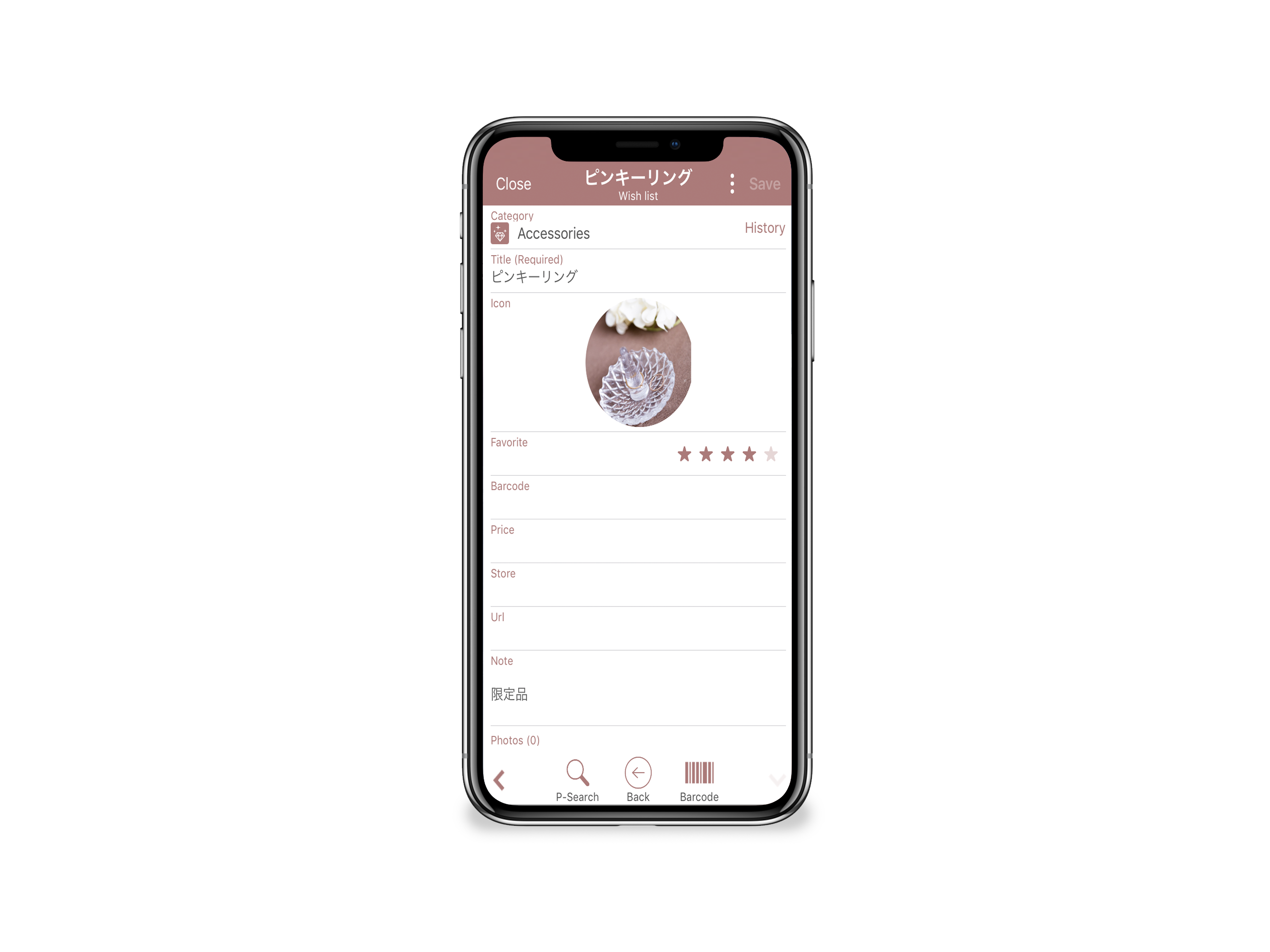 monoca — 4