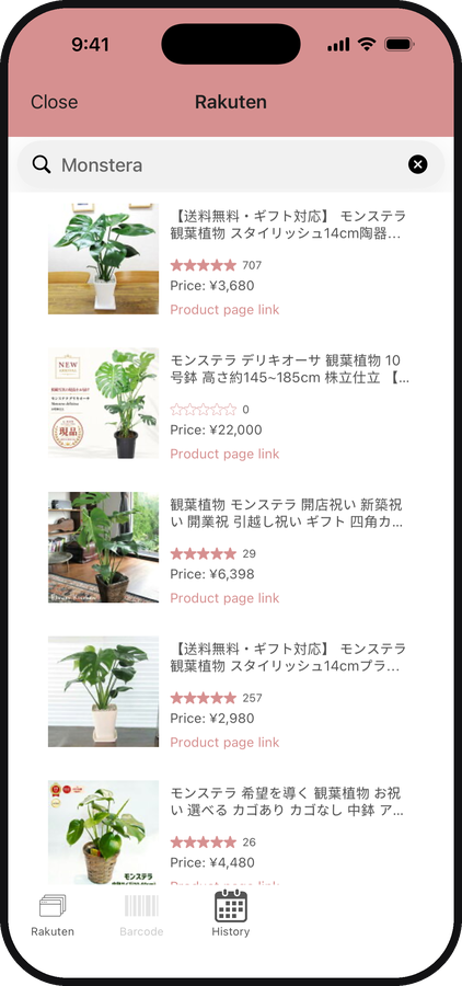 monoca — 03 · 검색